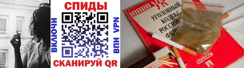 Бутират буратино  Ардон 