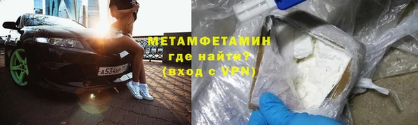 не бодяженный Ладушкин