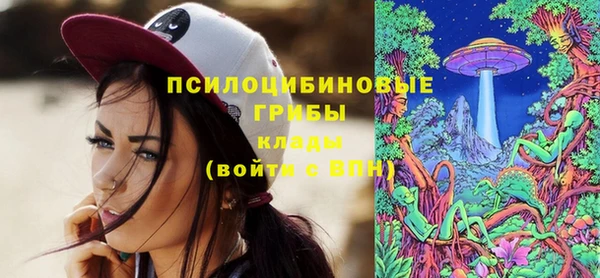 синтетический гашиш Алзамай