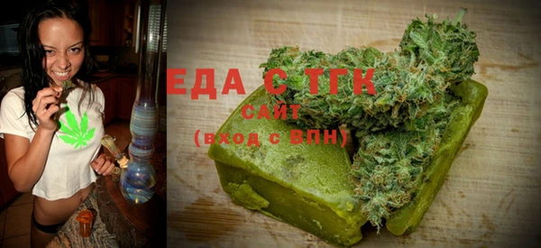 синтетический гашиш Алзамай
