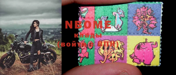 кокаин Лабытнанги