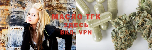 синтетический гашиш Алзамай