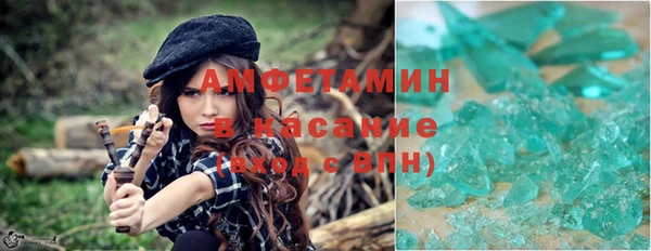 гашишное масло Алексеевка