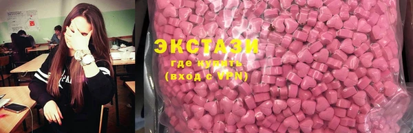гашишное масло Алексеевка