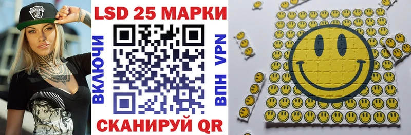 Наркотические марки 1,8мг  МЕГА как войти  Ардон  как найти наркотики 