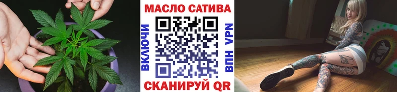 дарнет шоп  Ардон  Дистиллят ТГК вейп 